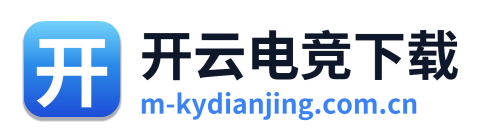开云电竞下载 Logo